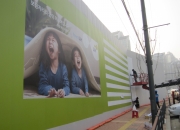 Korea Land Housing C